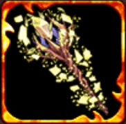 安息を得る粉砕のロッドの画像