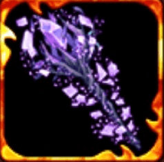 蘇りと恩讐のロッドの画像