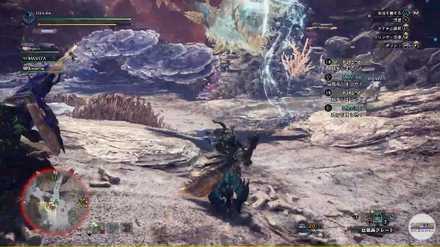 ジンオウガ新モーション1