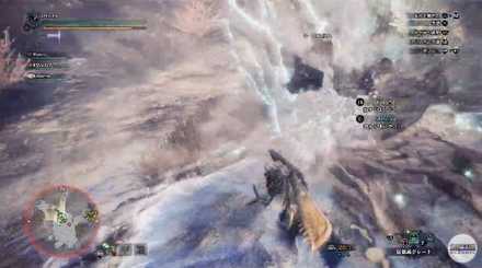 ジンオウガ新モーション