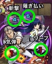 佐々木異三郎＆今井信女