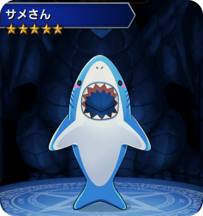 サメさん(ブルー)Aの画像