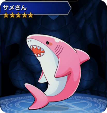 サメさん(ピンク)Bの画像