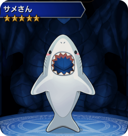 サメさん(シルバー)Aの画像