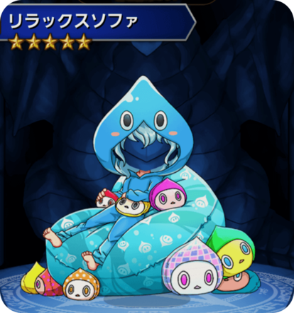 リラックスソファの画像