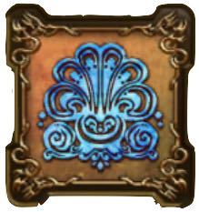 ウェディ族の紋章・上