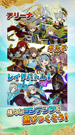 ワンモバ コンテンツ.png