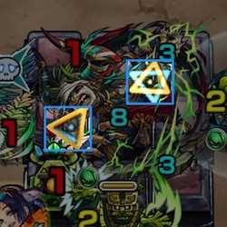 ヴリトラの弱点位置