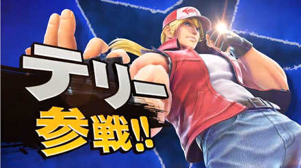 テリー参戦決定