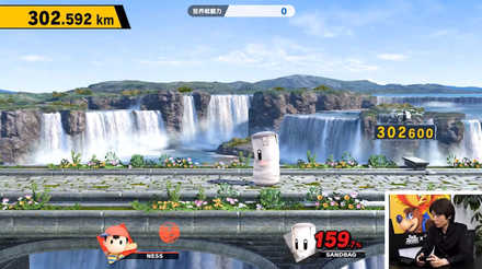 ホームランコンテスト配信