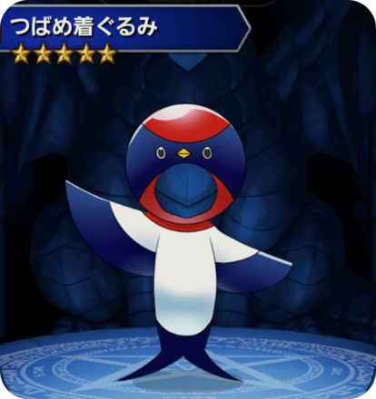 つばめ着ぐるみの画像