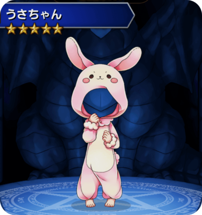 うさちゃんの画像