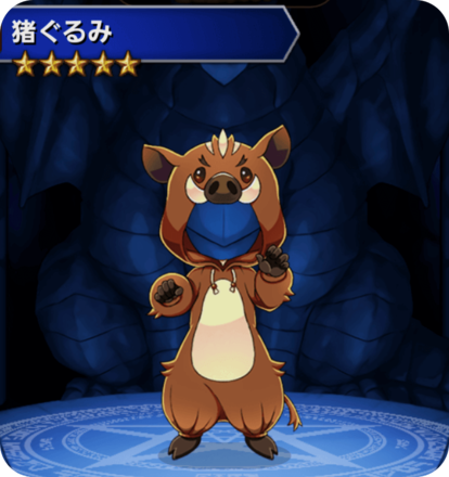 猪ぐるみの画像