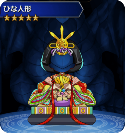 ひな人形の画像