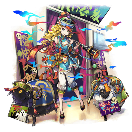 オセロニアの学園ナルクレプスの画像