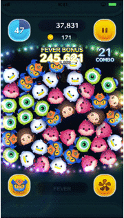 フレッドのスキルGIF