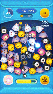 ハニーレモンのスキルGIF