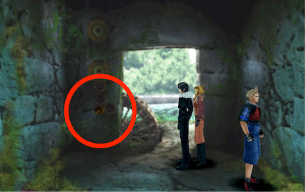 レバーを動かす