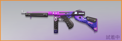 学期の始まり画像