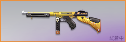 学園のざわめき画像