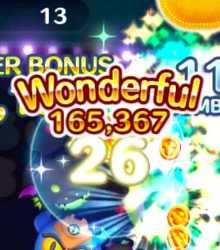 スコアボム巻き込みありの画像