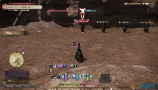 Ff14 滑り撃ちとは やり方を解説 ゲームエイト Ff14 滑り撃ちとは やり方を解説 ゲームエイト