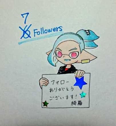 コメント画像
