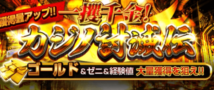 スクリーンショット 2019-09-06 18.17.05.png