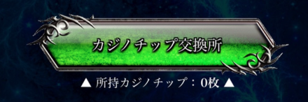 スクリーンショット 2019-09-06 18.25.28.png