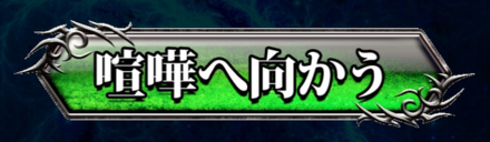 スクリーンショット 2019-09-06 18.33.22.png
