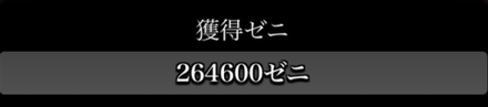 スクリーンショット 2019-09-06 18.37.08.png