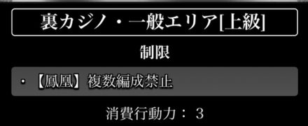 スクリーンショット 2019-09-06 18.48.01.png