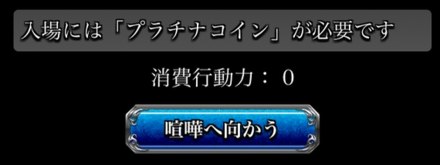 スクリーンショット 2019-09-06 18.52.38.png