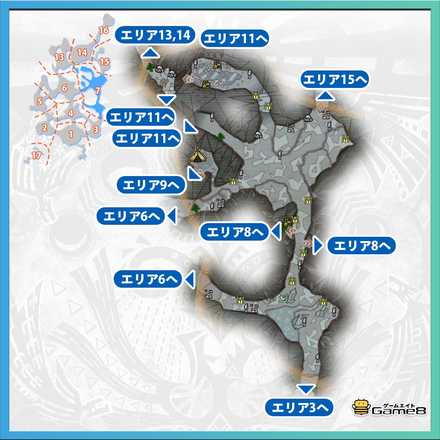 渡りの凍て地エリア7
