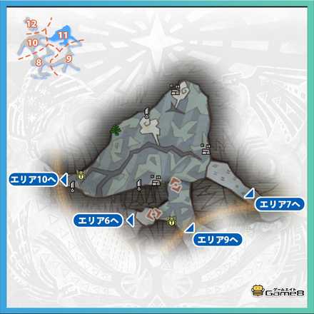 渡りの凍て地エリア11