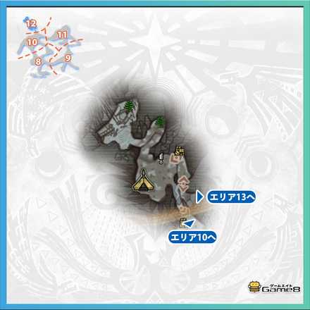 渡りの凍て地エリア12