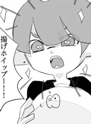 コメント画像