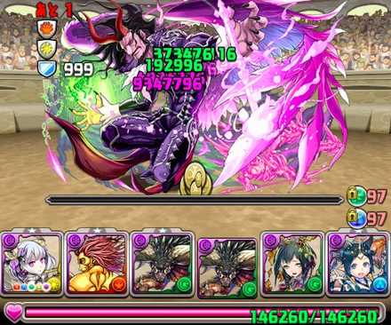 スクリーンショット 2019-09-09 13.01.39.jpg