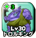 トロルキングのアイコン