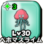 きれもののアイコン