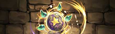 【5560】エリカの占星器