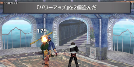 雷神からパワーアップを2回盗もう