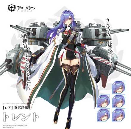 ãã¬ã³ãã®ç«ã¡çµµ