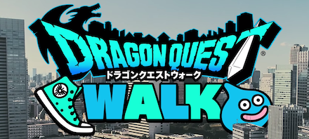 ドラクエウォーク