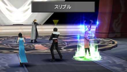 スリプルで眠らせるのが有効