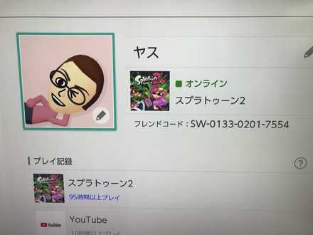 コメント画像