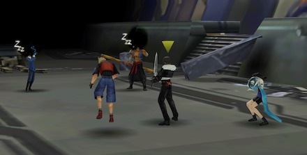 ブラインとスリプルが有効