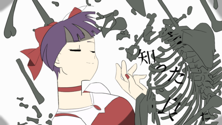 コメント画像