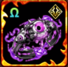 極滅腕輪マッドアイΩの画像