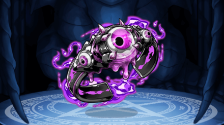 極滅腕輪マッドアイΩの画像